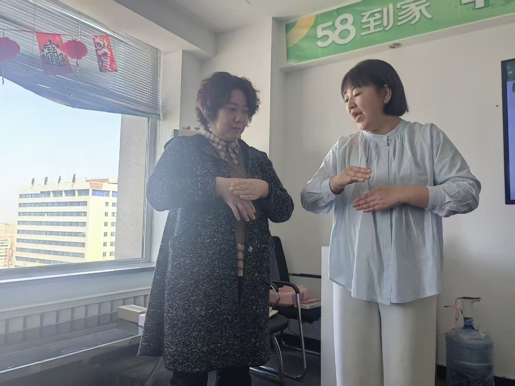 白山小时工